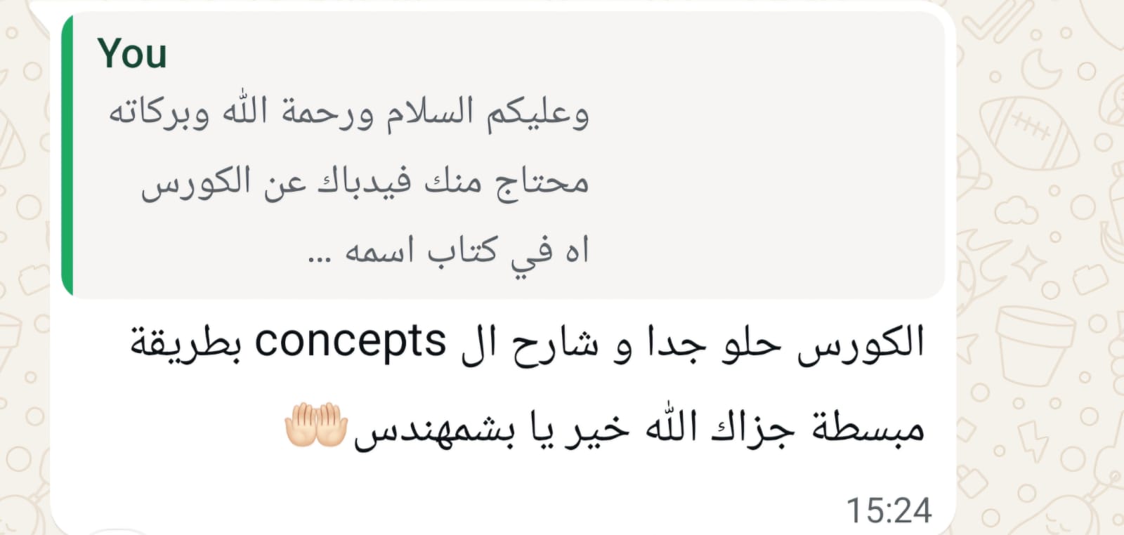 Student Review